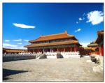 guilin